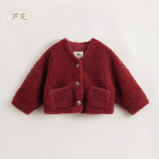 【马克珍妮 芦芙】秋冬装新款女童V字领仿羊羔毛外套231352 商品图0