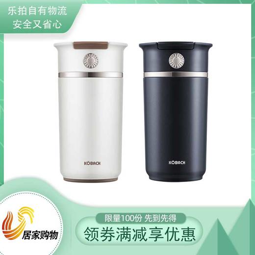 康巴赫伯爵系列钛杯 商品图0