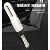 先锋DXC-X05R智能手持吸尘器【LXHNDQ2.4】 商品缩略图3