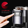 摩飞 全自动美式咖啡机MR1028/1500ML+摩飞空气净化器MR3500【HSZB20.0】 商品缩略图1