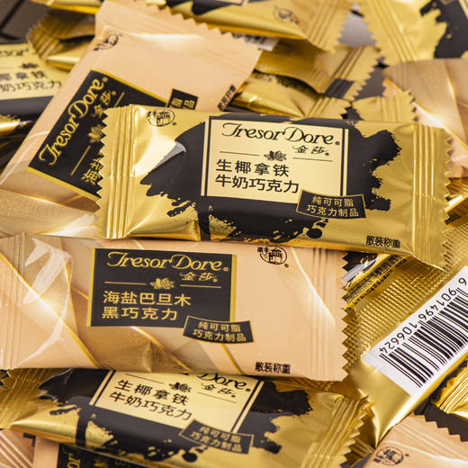 梁丰金莎生椰拿铁牛奶巧克力海盐巴旦木黑巧克力 商品图3