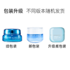 韩国 LANEIGE兰芝水库凝肌啫喱眼霜 25ml（新包包装随机）【香港直邮】 商品缩略图3