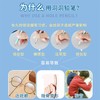 UNISUN 5盒洞洞铅笔 送推试橡皮+橡皮 商品缩略图6