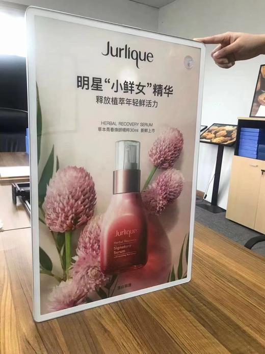 圆角磁吸海报框 商品图4