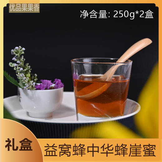 益窝蜂中华蜂崖蜜  中蜂蜜 商品图1