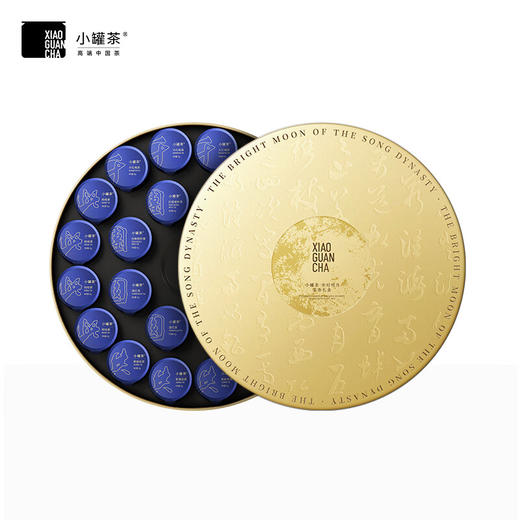 小罐茶 宋时明月*茶香礼盒24罐*4g 商品图0