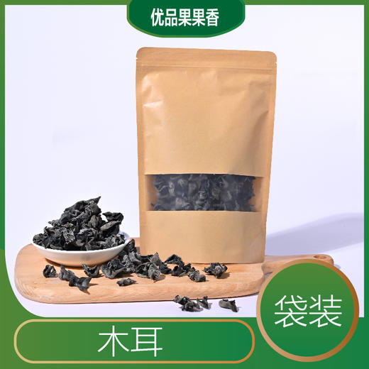 黑木耳 155g/袋 商品图3
