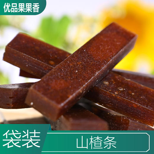 山楂条 商品图2