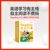 【学而思引进版RAZ】单级别2盒装 Reading A-Z/ABCtime美国小学同步阅读 商品缩略图3