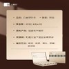 小罐茶 白毫银针（经典）20罐装20罐*4g 商品缩略图2