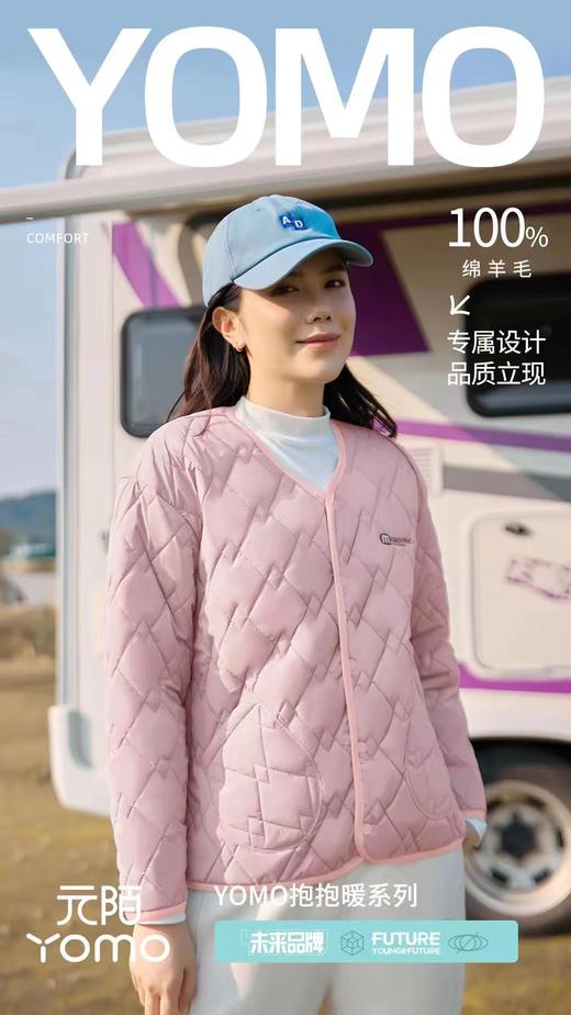 外套棉服羊毛棉服 商品图2