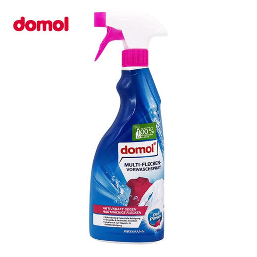 德国进口Domol多功能衣物预洗清洁喷雾衣领净洗衣液 750ml/瓶 商品图7