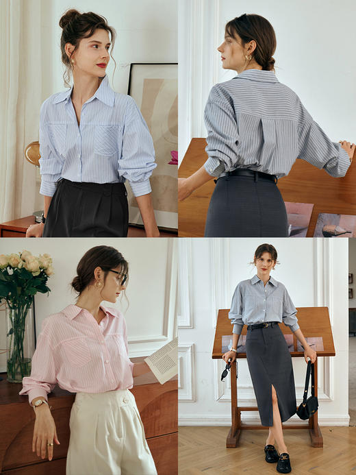 欧芮儿法式条纹衬衫女初秋2023新款休闲通勤长袖蓝色衬衣气质上衣 商品图1