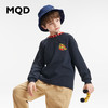 【G】【MQD】童装男童新款长袖T恤儿童撞色领学院风百搭宽松体恤 商品缩略图0
