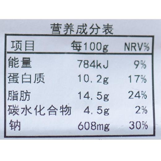 仔姜炒鸡丁 约220g/份 商品图3