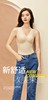 绿时代背心轻暖暖塑型背心 商品缩略图0