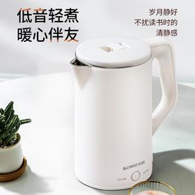 【“多喝热水～”，55℃智能恒温，比男朋友还“暖心”】志高恒温电热水壶让你随时随地喝温水 2.0L大容量双层防烫烧水壶自动断电安全电水壶