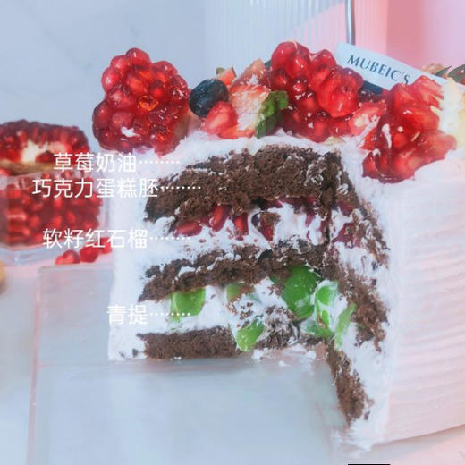 密语·红宝石（停用） 商品图2