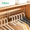 FaSoLa铁艺衣柜收纳挂架高低错位挂衣架家用省空间多功能挂衣杆 商品缩略图1