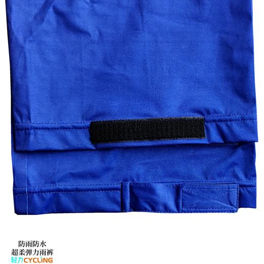 行者专业防水雨裤长裤弹力柔软有外口袋骑行户外男女通码 商品图4