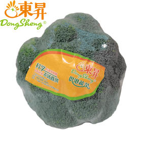 【超市】东升西兰花