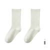 27元任选3双【纯棉堆堆袜】 秋冬季纯色中筒袜  松口月子袜  纯色长筒袜 商品缩略图6