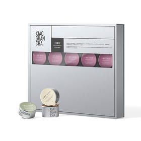 小罐茶 20罐银盒拼装大红袍茶4g*5罐
滇红茶4g*5罐
茉莉花茶4g*5罐
金骏眉茶4g*5罐