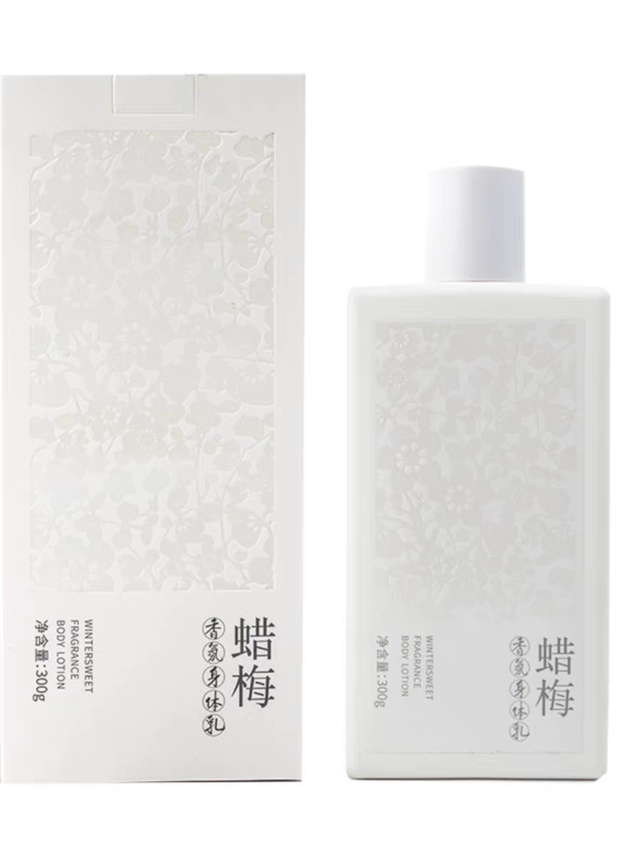 菩璞中华味道蜡梅花香身体乳300g