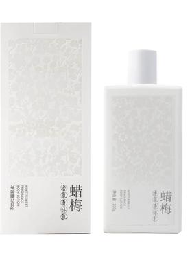 菩璞中华味道蜡梅花香身体乳300g
