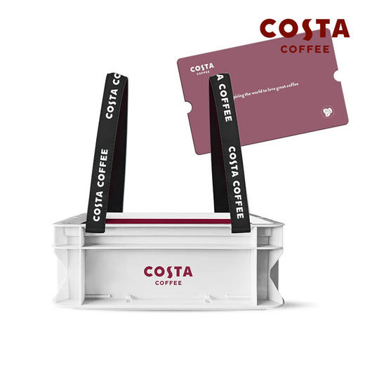 咖世家 金秋限定组合 360g/盒【LXHNDQ2.7】 商品图1