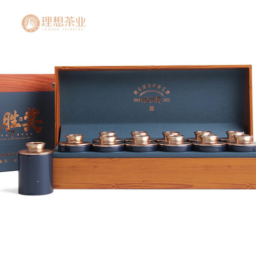 优胜奖300·肉桂（罐装） 海丝国际杯茶王赛 商品图2