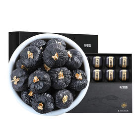 杞里香240g（12罐）礼盒装牛头果黑枸杞典藏甄选牛头果尊享壕礼【LXHNDQ2.4】