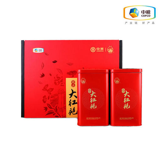 【中茶】大红袍礼盒200g 商品图0