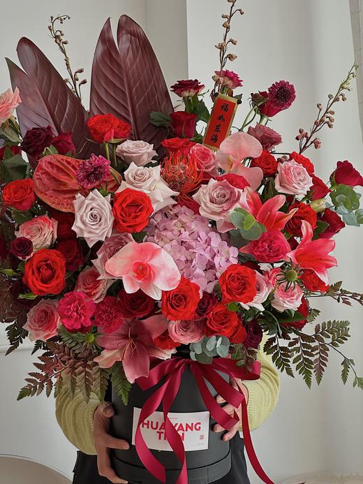 幸福绽放 · 花桶 商品图1