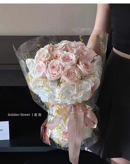 鲜彩OPP纸-诗经 商品图2