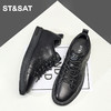 星期六男士复古时尚休闲板鞋SS33122117 商品缩略图2