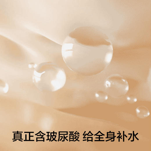 有棵树女士含玻尿酸高领莫代尔保暖打底肌底衣-W03005 商品图1