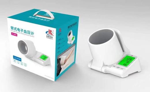 陈康高科臂式电子血压计CH-S603效期20260829 商品图0