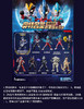 布鲁可 奥特曼积木人 群星版 GV-09 璀璨银河 9只/盒 盲盒 商品缩略图0