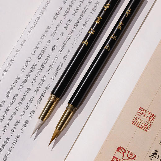 西泠印社锦绣山河文房四宝套装 商品图1