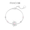 【心耀手链】Fanci范琦【向阳系列】银饰轻奢礼物下单赠精美礼盒 顺丰空运+运费险 商品缩略图0