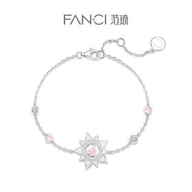 【心耀手链】Fanci范琦【向阳系列】银饰轻奢礼物下单赠精美礼盒 顺丰空运+运费险