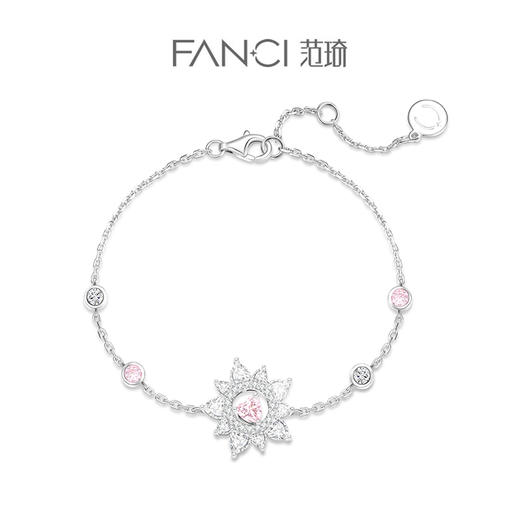 【心耀手链】Fanci范琦【向阳系列】银饰轻奢礼物下单赠精美礼盒 顺丰空运+运费险 商品图0