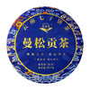 吉顺号普洱茶 2023年《曼松贡茶》生茶饼357克 商品缩略图7