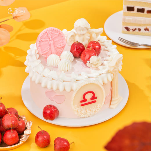 天秤座.奶油蛋糕，可选 2 磅 商品图0