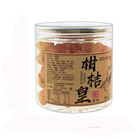 180g悦兴隆野生柑桔皇