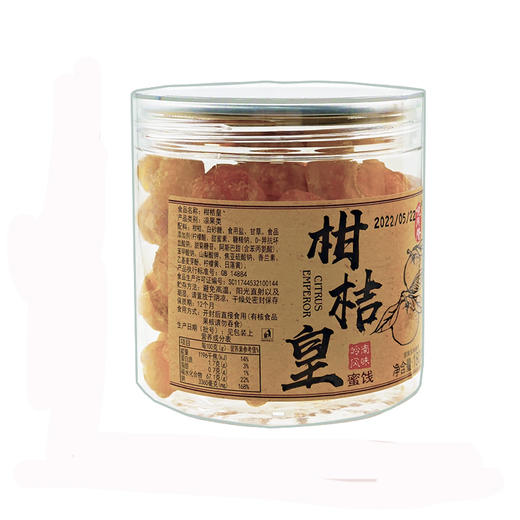 180g悦兴隆野生柑桔皇 商品图0