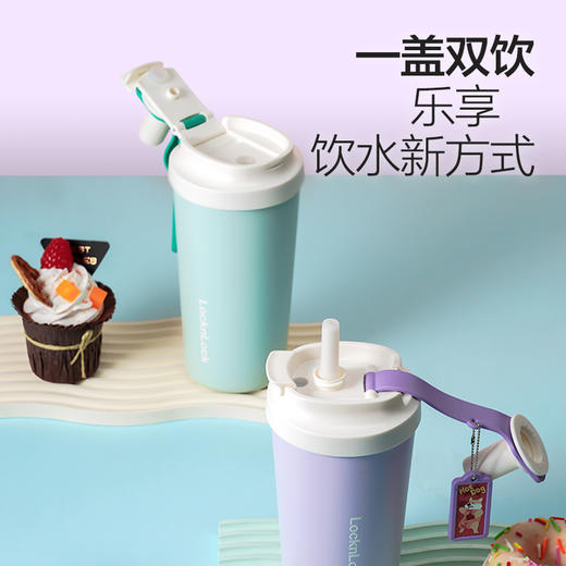 乐扣乐扣（LOCK&LOCK）奶芙保温杯咖啡便携水杯随行杯316不锈钢 LHC4333组合 商品图4