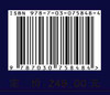 中国古脊椎动物志.第三卷，基干下孔类 哺乳类.第九册.上：总第二十二册.上，鲸目 偶蹄目Ⅰ：鲸目 偶蹄目Ⅰ/ 商品缩略图2