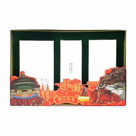 菩璞中华味道蜡梅香水礼盒套装重庆好礼推荐香氛礼盒 商品图1